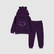 Комплект дитячий Фламінго, колір: Фіолетовий, розмір: 80, арт. 525-341 525-341 фото 2