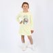 Flamingo nightgown for girls Yellow, size: 122, sku 243-1022 243-1022 #1