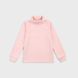 Children's jumper Flamingo, color: Powder, size: 116, sku 726-400