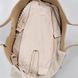 Nursery jumpsuit Flamingo Textil, color: Beige, size: 80, sku 548-934 548-934 #1