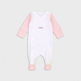 Nursery jumpsuit Flamingo, color: Lactic, size: 62, sku 468-212 468-212