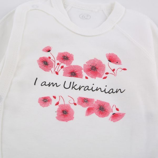 Комплект ясельний Фламінго Молочный, Мак, размер: 56, арт. 605-069 605-069