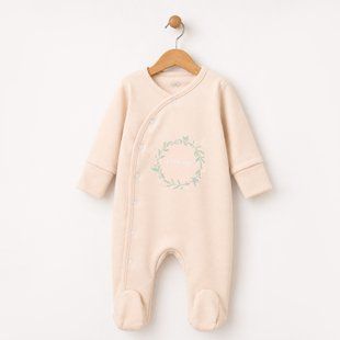 Baby overalls Flamingo, color: Beige, size: 62, sku 468-101 468-101