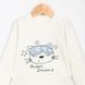 Nursery pajamas Flamingo, color: Lactic , size: 80, sku 613-110 613-110 #2