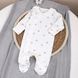 Nursery jumpsuit Flamingo, color: Lactic, size: 62, sku 567-121 567-121 #1