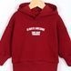 Children's costume Flamingo, color: Burgundy, size: 74, sku 508-341 508-341 #2