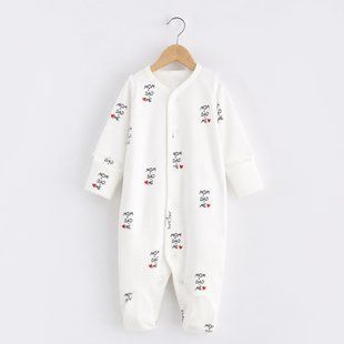 Nursery jumpsuit Flamingo 365-121