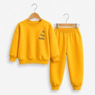 Childish costume Yellow, size: 116, sku 615-311 615-311