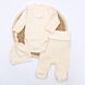 Nursery set 3 items Flamingo, color: Lactic, size: 56, sku 433-133 433-133 #1