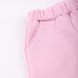 Комплект спортивный "BRAVE" Фламинго Розовый, размер: 110, арт. 750-341 750-341 фото 6