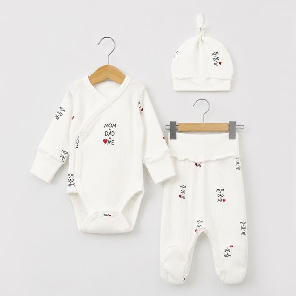 Nursery set 3 items Flamingo 433-121