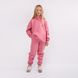 POSITIVE MIND" costume for girls Dark-pink, size: 128, sku 721-341