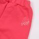 Flamingo sports suit for girls Peach, size: 128, sku 741-313К 741-313К #2