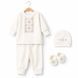 Nursery set for boys Flamingo 4 items, color: Dark beige, size: 74, sku 164-212 164-212 #1