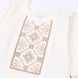 Nursery set for boys Flamingo 4 items, color: Dark beige, size: 74, sku 164-212 164-212 #2
