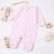 Nursery jumpsuit Flamingo, color: Pink , size: 62, sku 365-132 365-132 #1