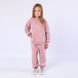 Children's costume Flamingo, color: Ash pink, size: 140, sku 1010-341