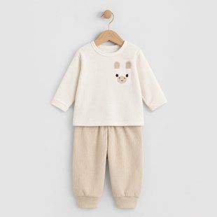 Children's costume Flamingo, color: Light beige, size: 80, sku 1077-1025 1077-1025