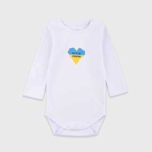 Bodysuit baby for girls Flamingo "UKRAINE" White, size: 80, art. 117-060