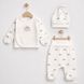 9-Piece Maternity Hospital Kit, color: Lactic , size: 62, sku 433-224-567-146-421-136 433-224-567-146-421-136 #3