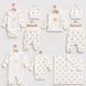 9-Piece Maternity Hospital Kit, color: Lactic , size: 62, sku 433-224-567-146-421-136 433-224-567-146-421-136 #1