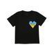 T-shirt Ukraine Flamingo Black, size: 158, арт. 778-416 778-416 #2