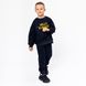 Children's costume Dark blue, size: 116, sku 615-311