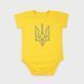 Боди Фламинго, цвет: Хаки , размер: 80, арт. 467-081 467-081 #3