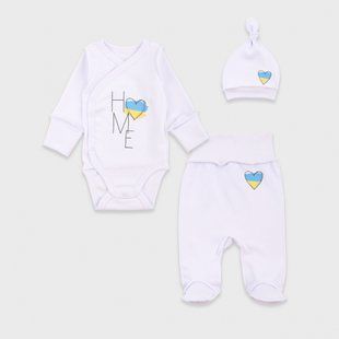 Nursery set Flamingo White, Home, size: 56, art. 433-069 433-069