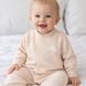 Nursery jumpsuit Flamingo, color: Beige , size: 92, sku 427-132 427-132 #1
