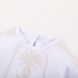 Боді Фламінго, колір: Білий, розмір: 86, арт. 341-204 341-204 фото 2