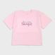 Children's T-shirt Flamingo, color: Pink, size: 98, sku 1005-417 1005-417 #2