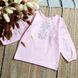 Blouse for girls Flamingo Light pink, size: 152, sku 337-417