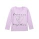 Кофта для девочек Фламинго, цвет: Фиолетовий, размер: 110, арт. 923-407 923-407 фото 8