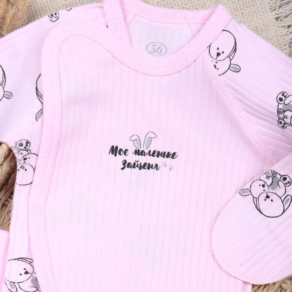 Nursery set 3 items Flamingo, color: Pink, size: 62, sku 224-118 224-118