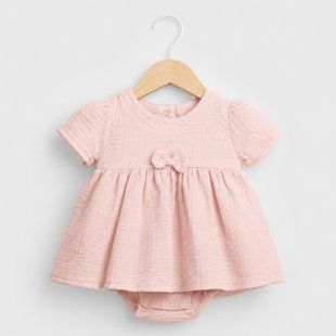 Flamingo Bodysuit 115-124