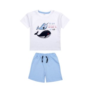 Children's set Flamingo, color: White, size: 86, sku 458-023