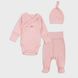 Flamingo 3-piece girls set, color: Powder, size: 56, sku 209-098