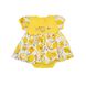 Flamingo nursery overalls Yellow, size: 62, sku 194-420