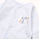 Nursery jumpsuit Flamingo, color: Light blue, size: 62, sku 365-132 365-132 #2