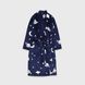 Men's bathrobe Blue, size: XS-S, sku 063-910 063-910 #4