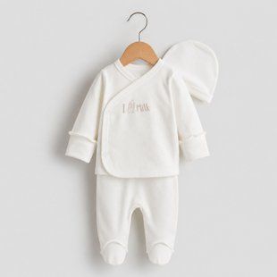 Nursery set Flamingo 3 items, color: Lactic, size: 50, sku 409-1022 409-1022