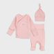 Nursery set Flamingo 3 items, color: Powder, size: 56, sku 445-098