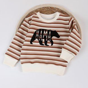Children's jumper Flamingo, color: Brown, size: 110, sku 817-319-6 817-319-6