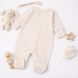 Nursery jumpsuit Flamingo, color: Light beige , size: 56, sku 365-132 365-132 #1