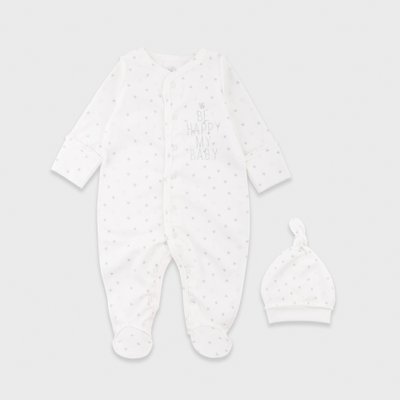 Комплект для новонароджених Фламінго, колір: Молочний, розмір: 62, арт. 372-065 372-065 фото