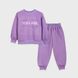 Childish costume Lilac, size: 116, sku 615-311