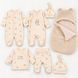 7-piece maternity hospital set with a warm cocoon., color: , size: 62, sku 365-130-350-138-1067-929 365-130-350-138-1067-929 #1